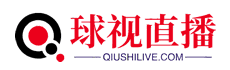 球赛直播网